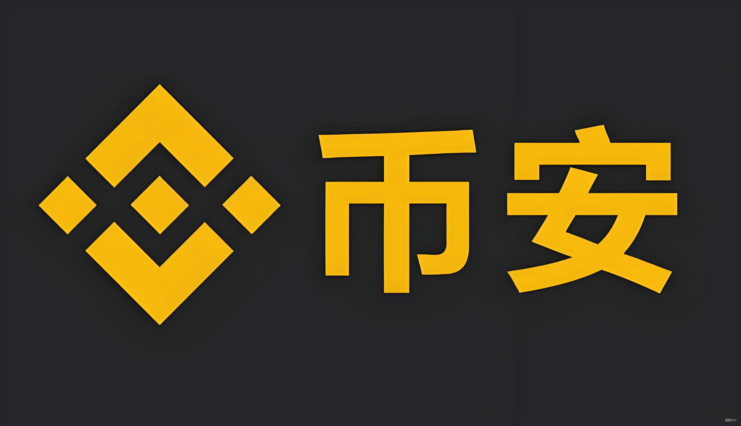 币按官方app最新版下载服务矩阵